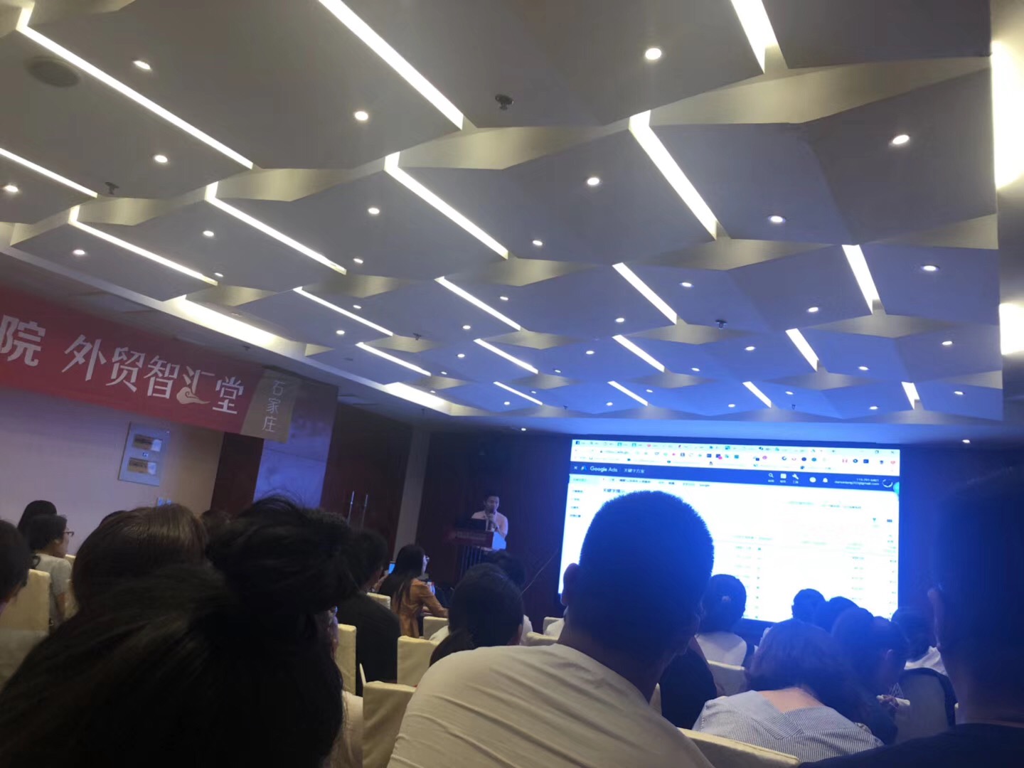 中国制造网石家庄专场